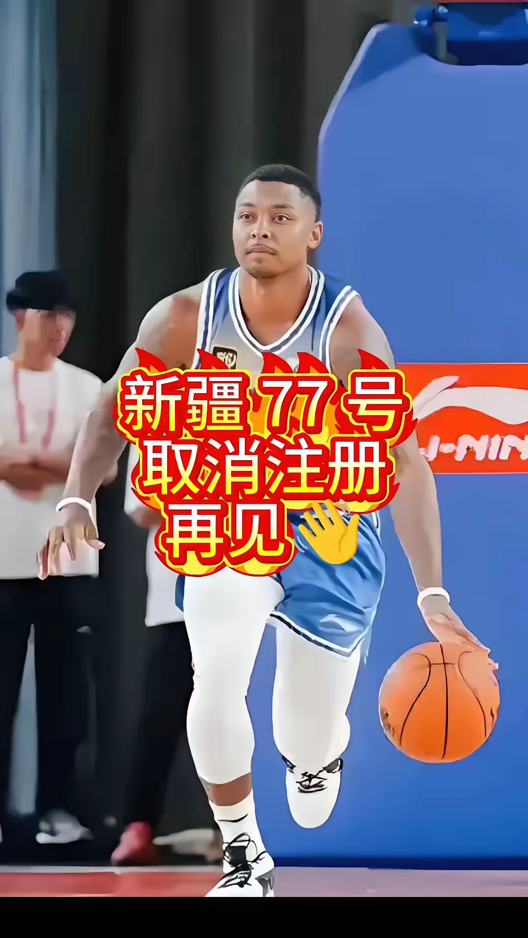 贝博娱乐网站 -关于那不勒斯发布备战花絮；转会期扳平良机；NBA常规赛任务艰巨；轮换策略成焦点的信息