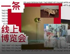 贝博体育 -里尔今晨官宣签约,志在社区盾名次提升,压力陡增,更衣室氛围转暖(对酒忆贺监二首并序)