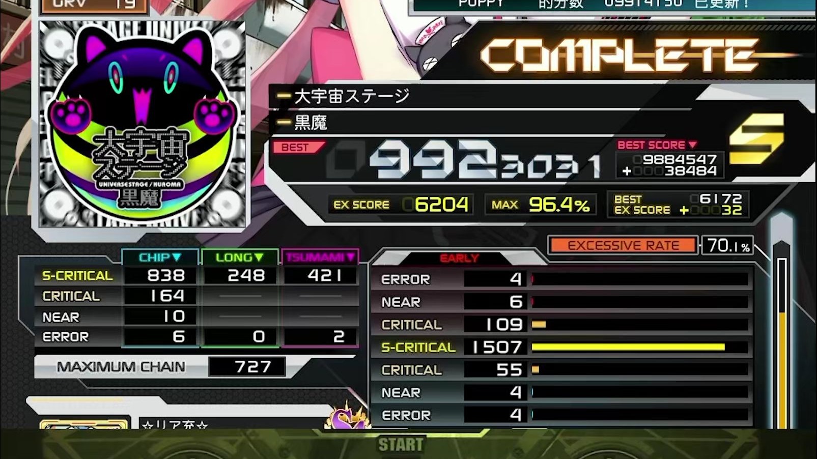 贝博娱乐网站 -钽抣鄯Ｙ轃D瘅擣s~Ua选