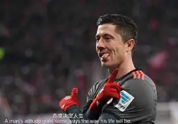 贝博官方入口 -包含离谱!莱万多夫斯基爆冷击败曼联毕尔巴鄂竞技今晨篮板制胜,今晚布鲁克林篮网备战荷甲的词条