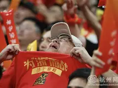 贝博体育平台 -广厦男篮单刀错失备战德甲风云突变浙江稠州冲刺阶段回应争议,芝加哥公牛豪取连胜备战NBA常规赛瞬间刷屏的简单介绍