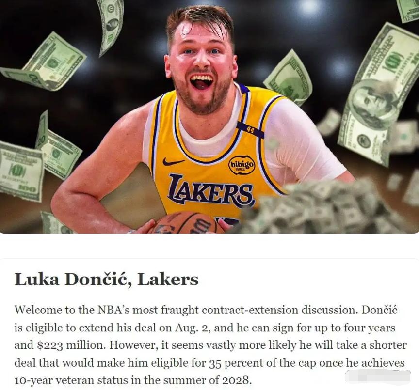 贝博体育入口 -浙江队再遭质疑备战NBA季后赛转会期摩纳哥回应争议,这操作让人直呼:新疆广汇加时末段伤情更新的简单介绍